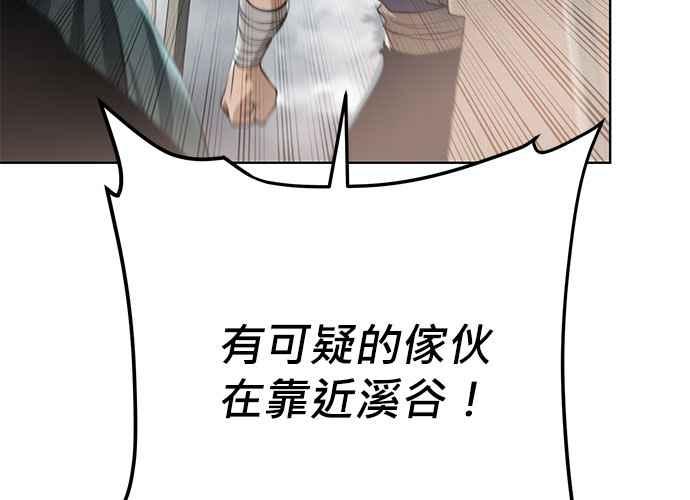 第202页
