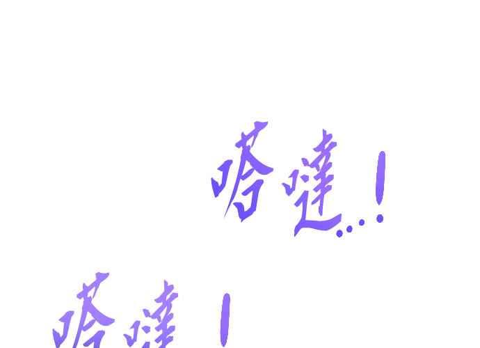 第206页