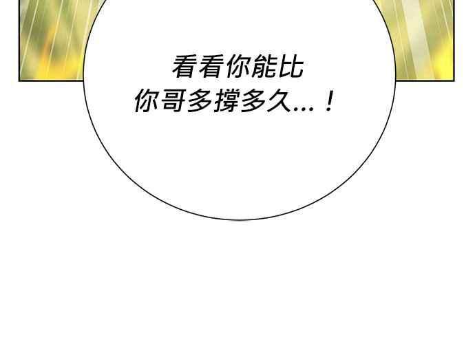 第208页