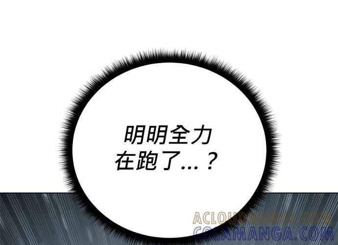 第217页