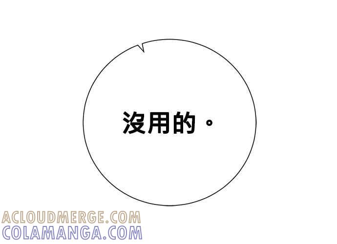 第221页