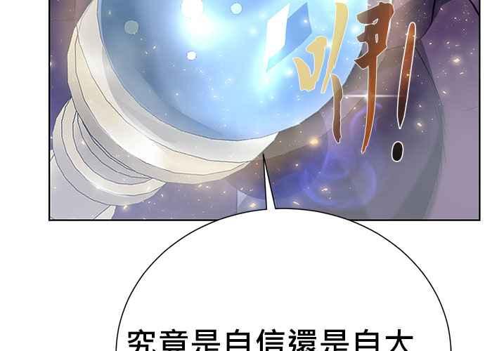 第228页