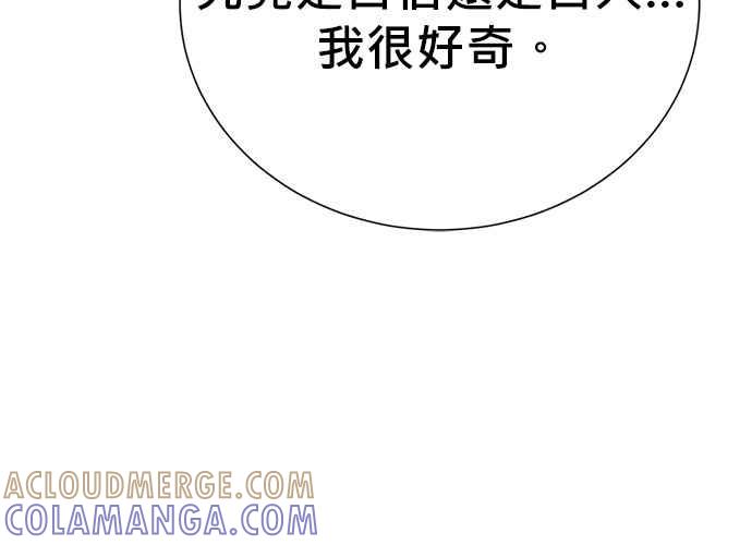 第229页