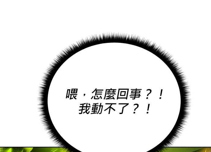 第230页
