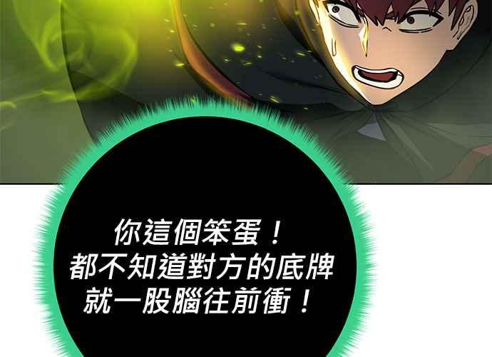 第232页