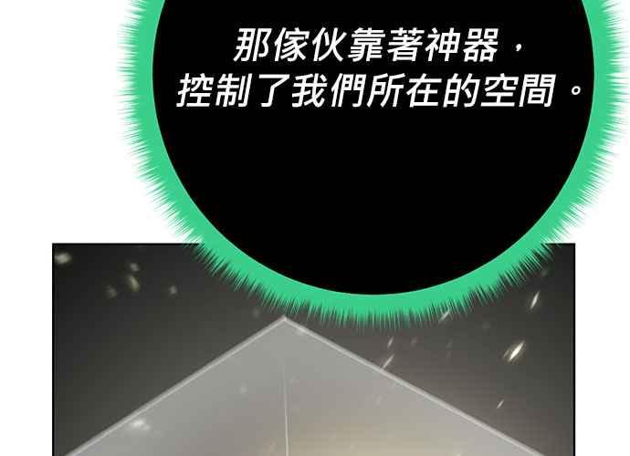 第234页