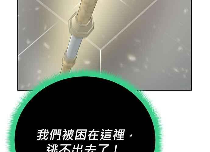 第236页