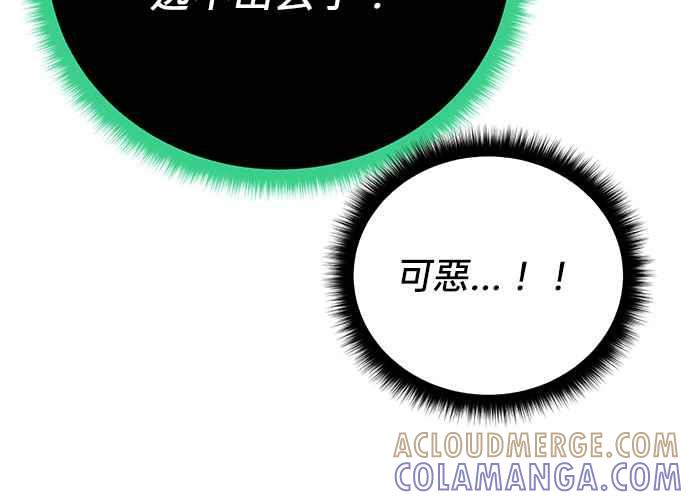 第237页