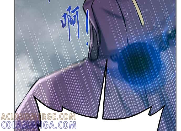 第241页