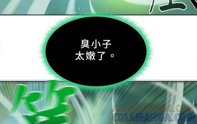 第189页