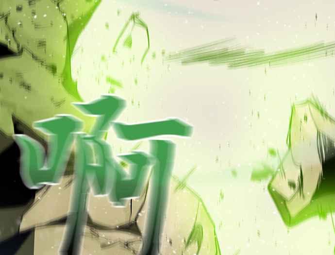 第194页