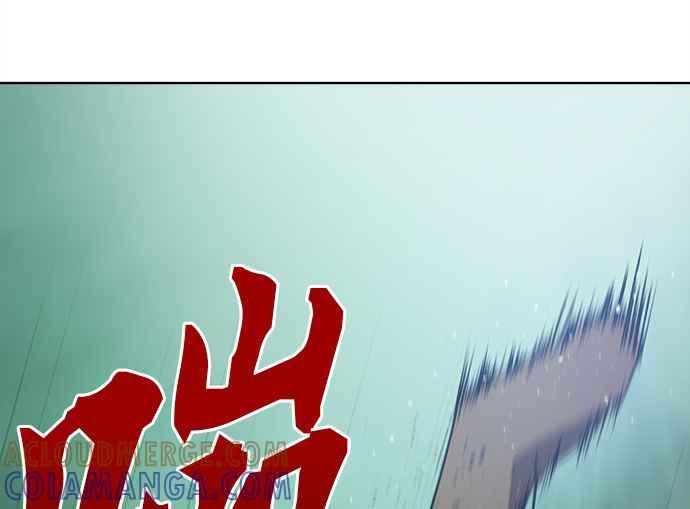 第205页