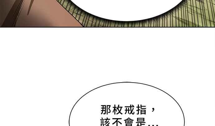 第212页