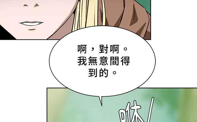 第214页