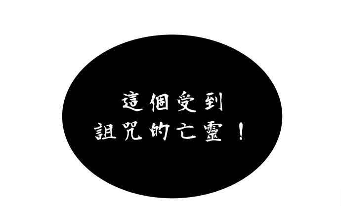 第220页
