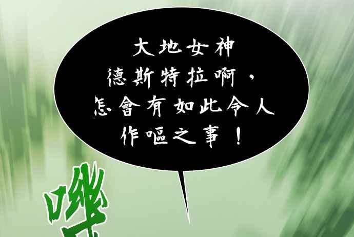第228页