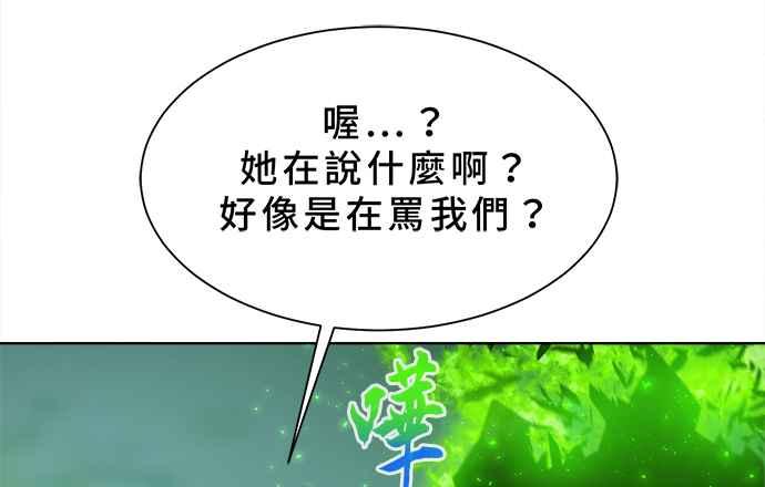 第232页