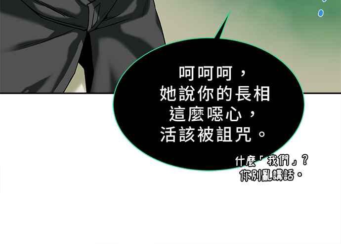 第234页