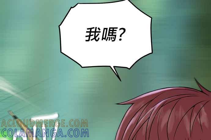 第237页