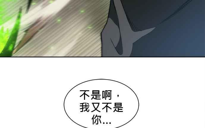 第240页