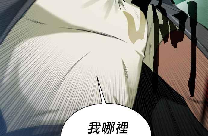 第247页