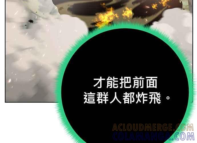 第181页