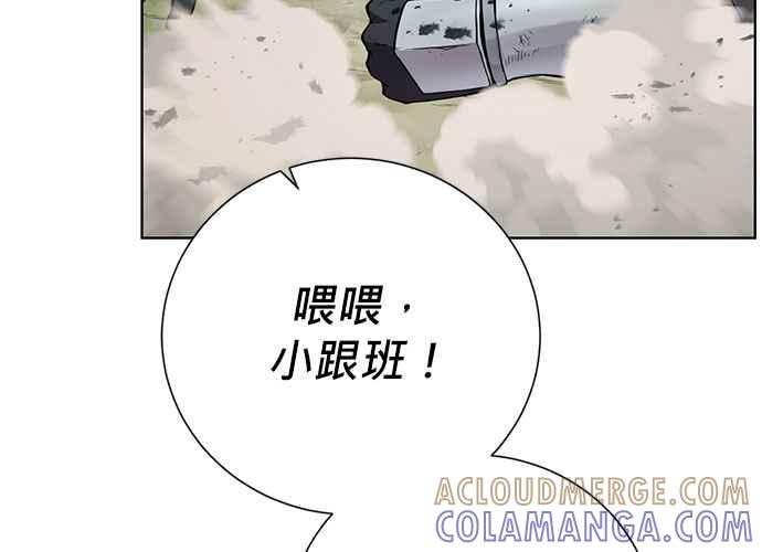 第185页