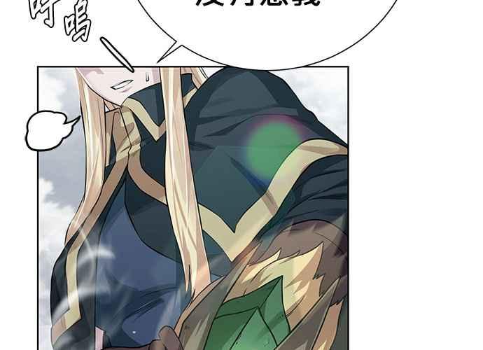 第206页