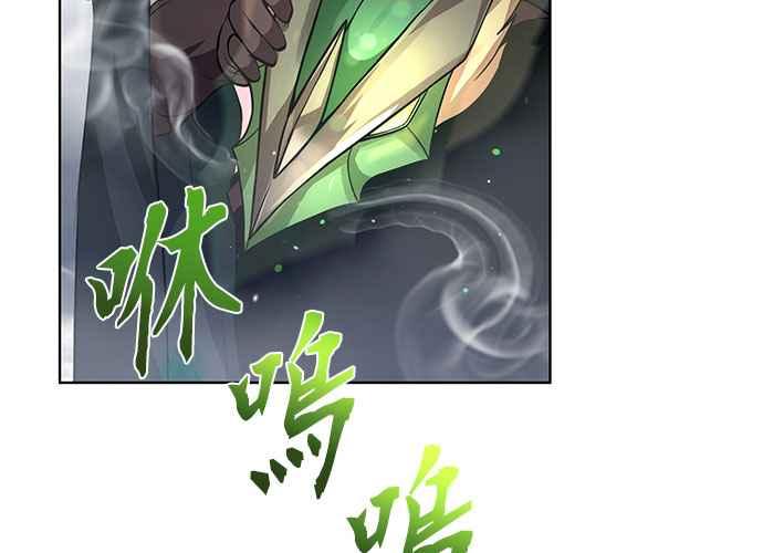 第207页