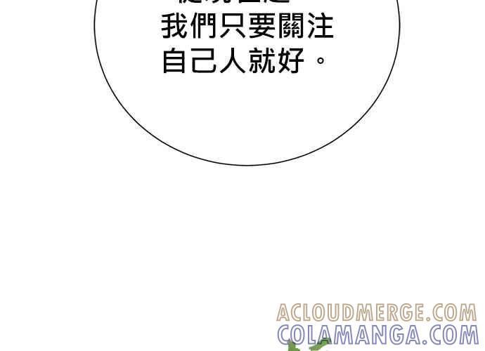 第209页