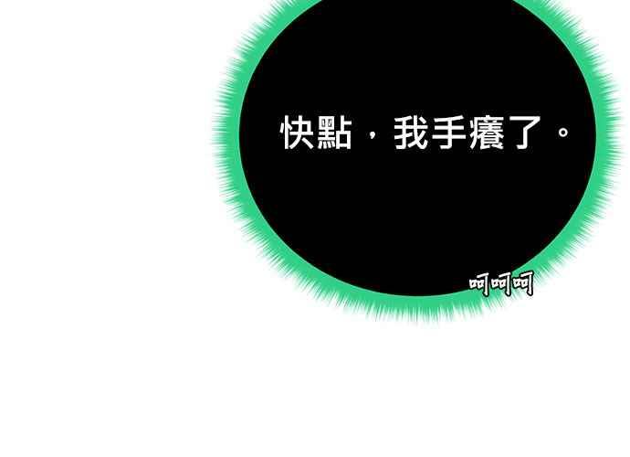 第211页
