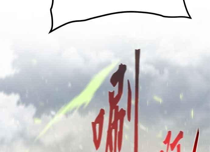第231页
