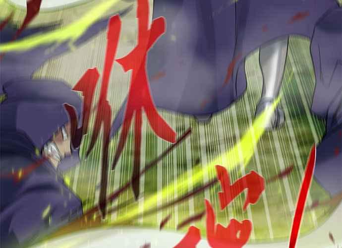 第234页