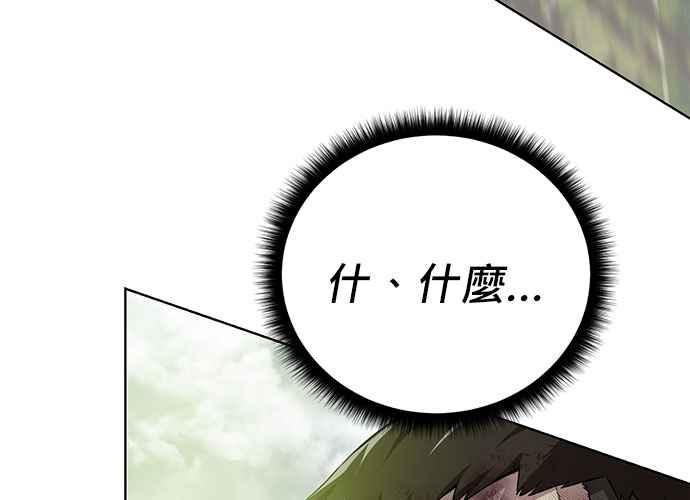 第238页