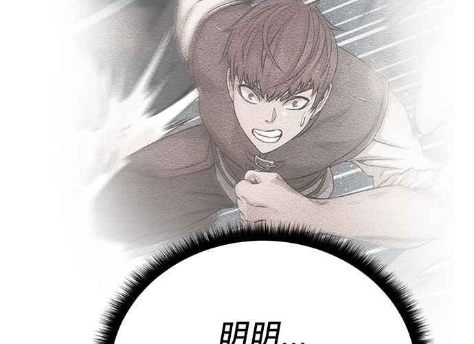 第244页