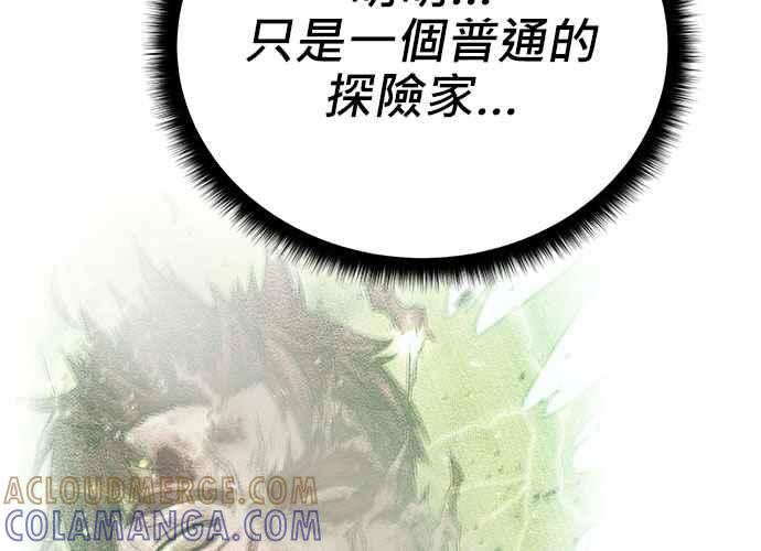 第245页