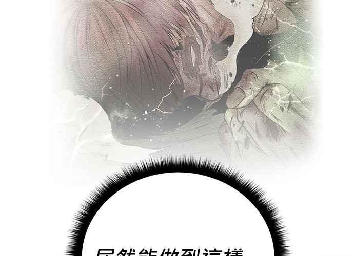 第247页