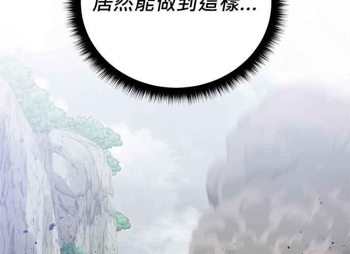 第248页