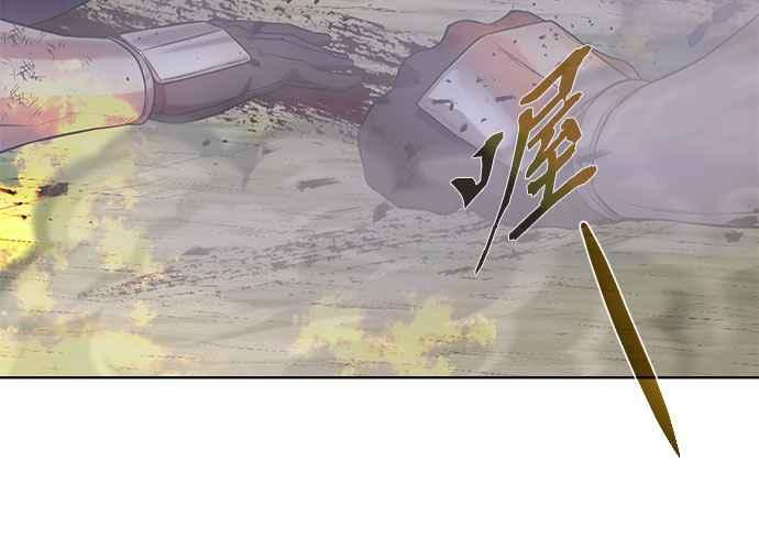 第251页