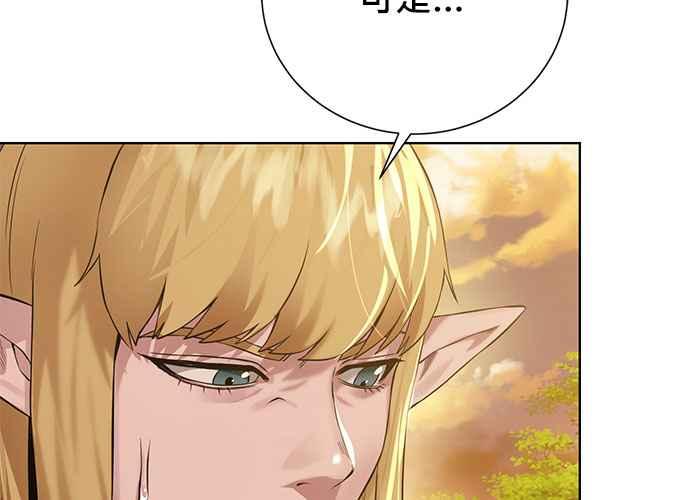 第200页