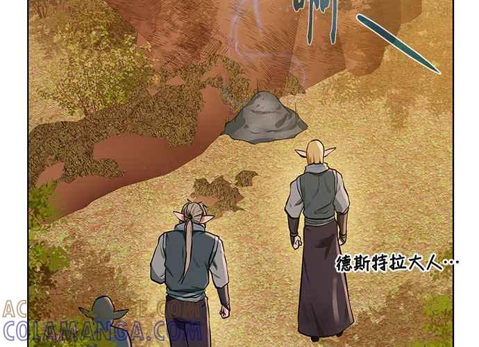 第209页