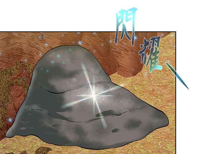 第212页