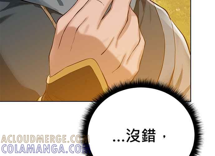 第221页