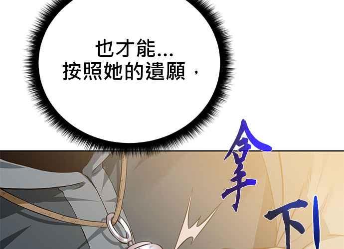 第226页