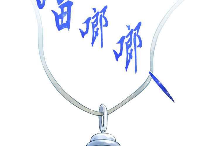 第230页