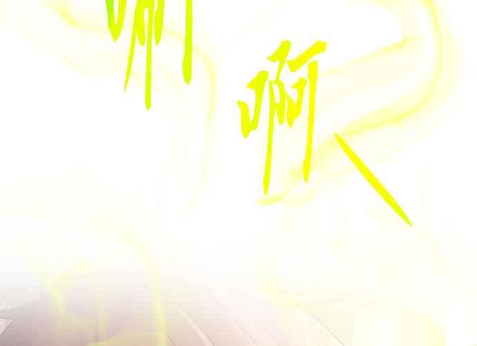 第236页