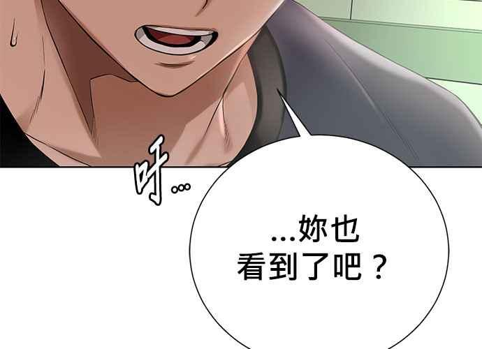 第238页