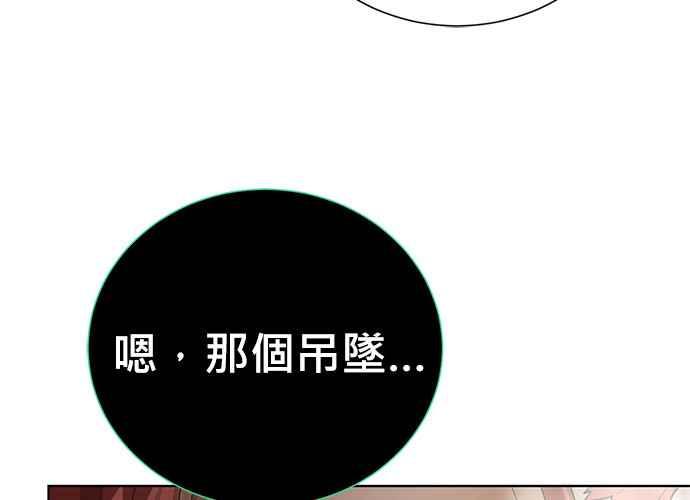 第239页