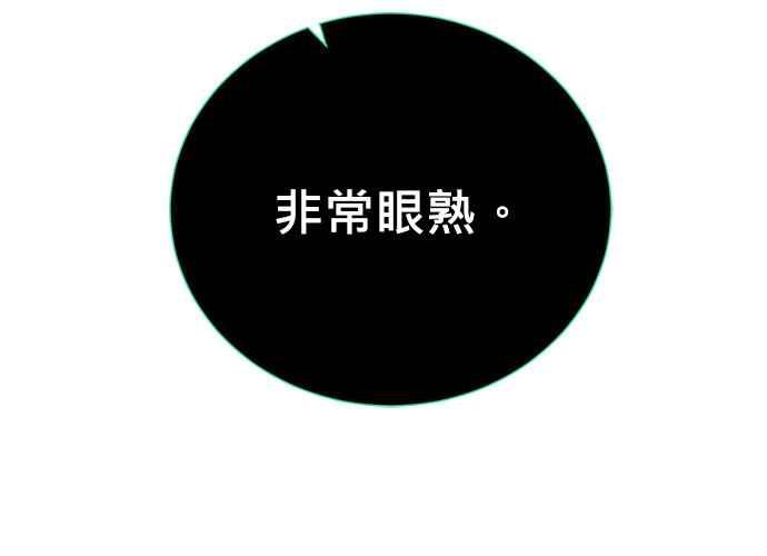 第242页