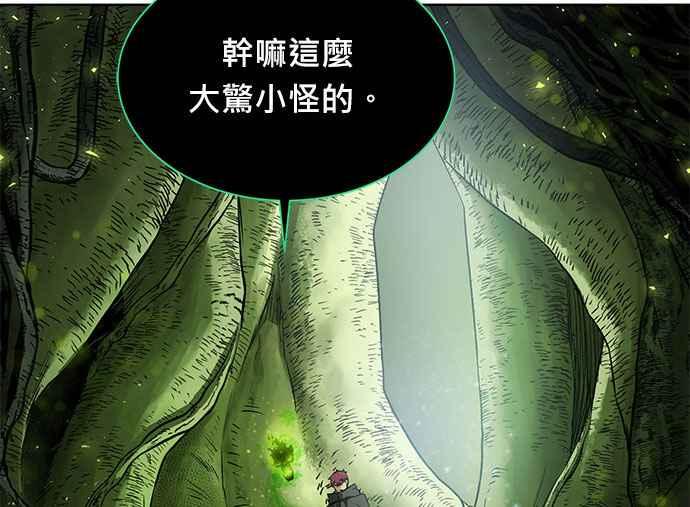 第188页